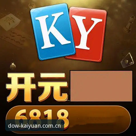 掌握开元APP版本更新的实用技巧，快速上手v2.2.1新功能